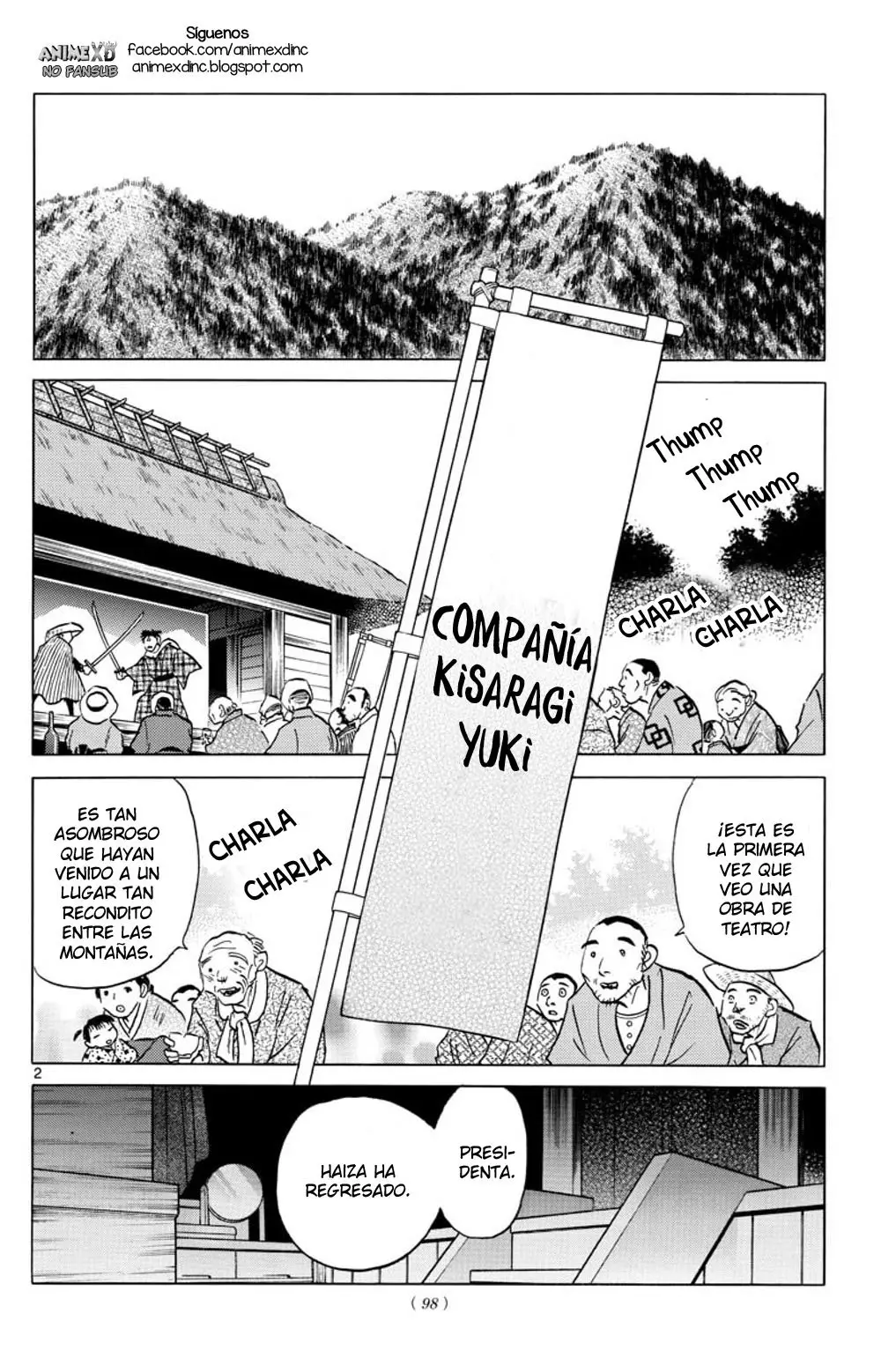 Mao capítulo 82, página 3