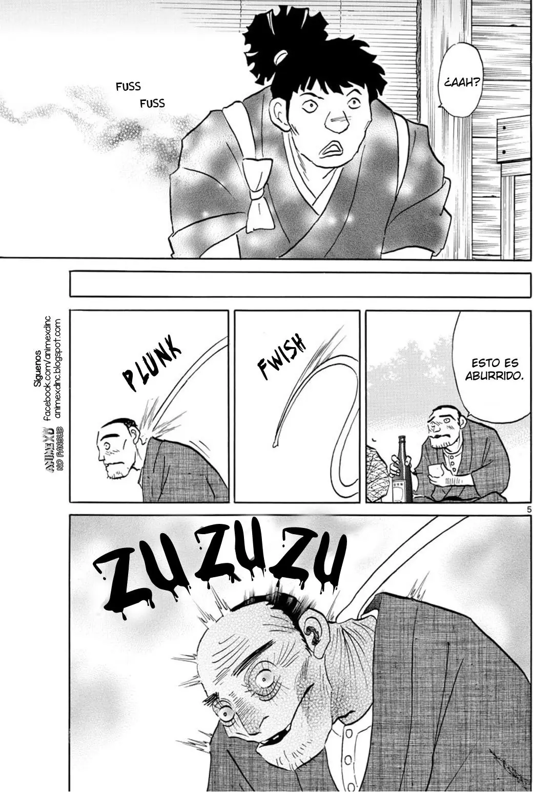 Mao capítulo 82, página 6