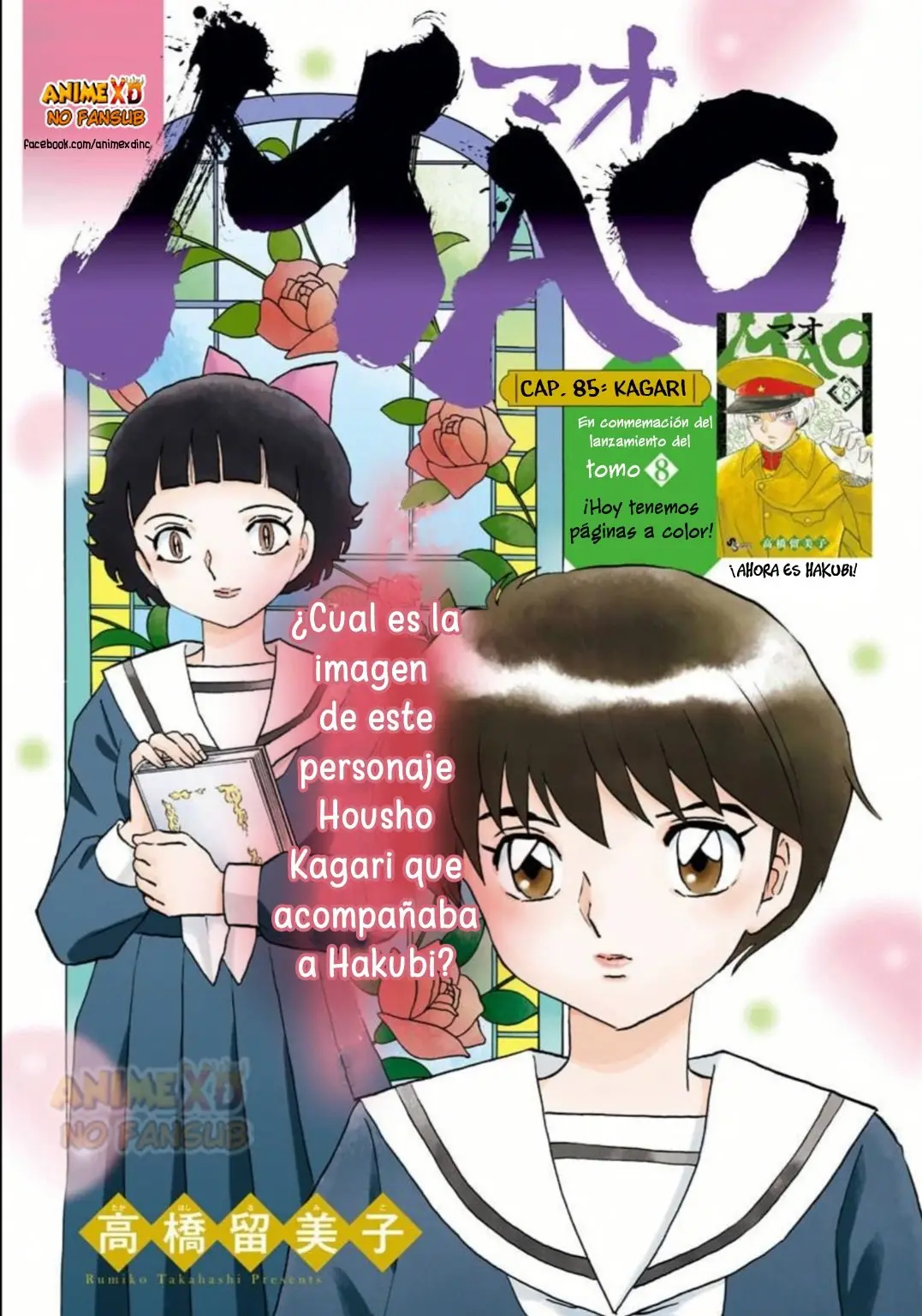 Mao capítulo 85, página 3