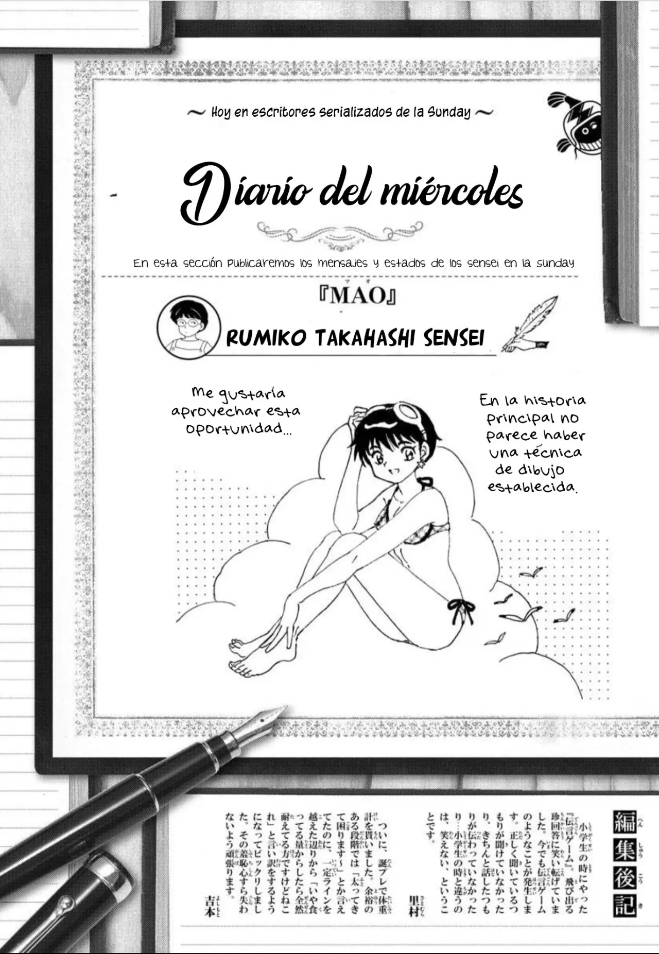 Mao capítulo 85, página 22