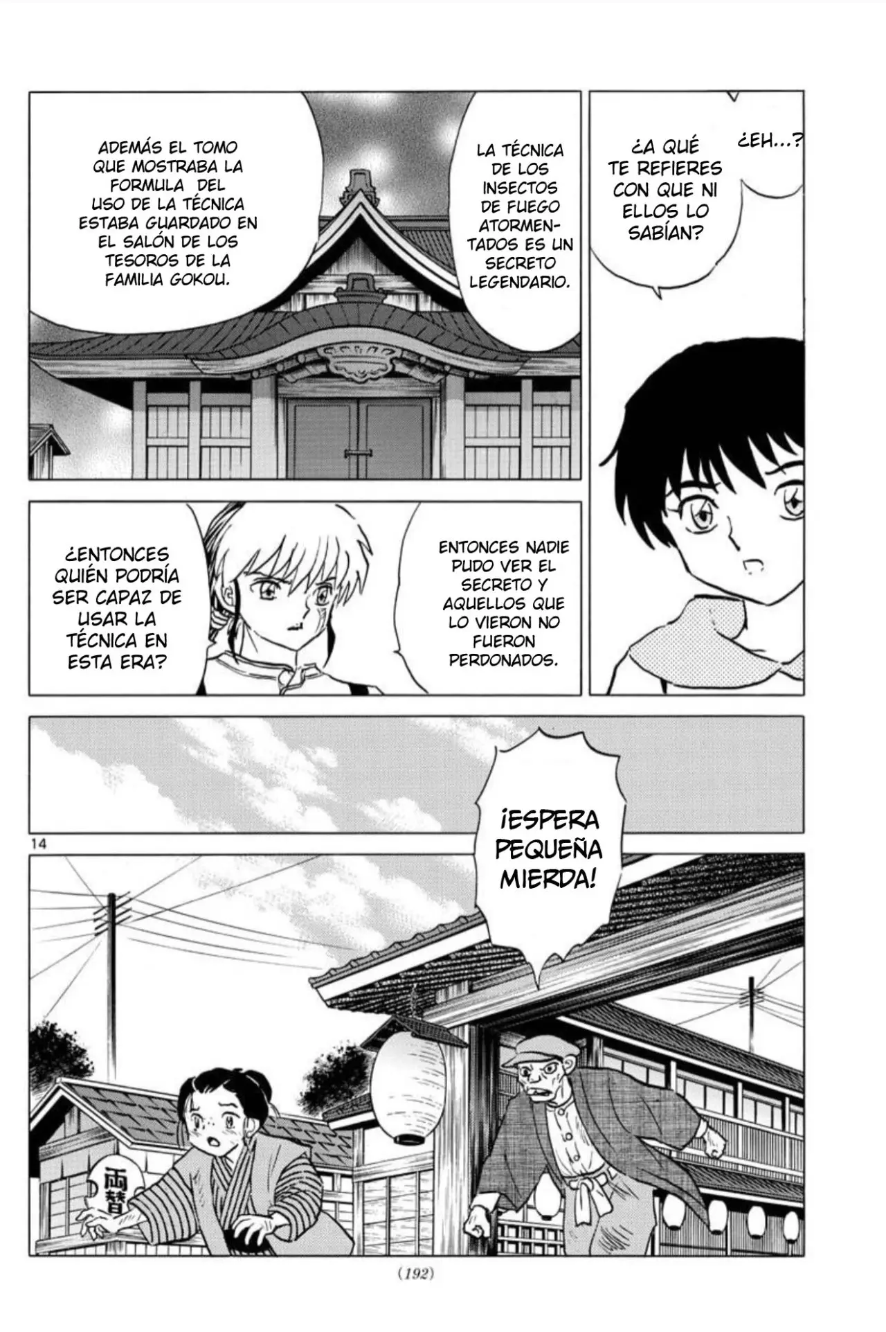Mao capítulo 91, página 15