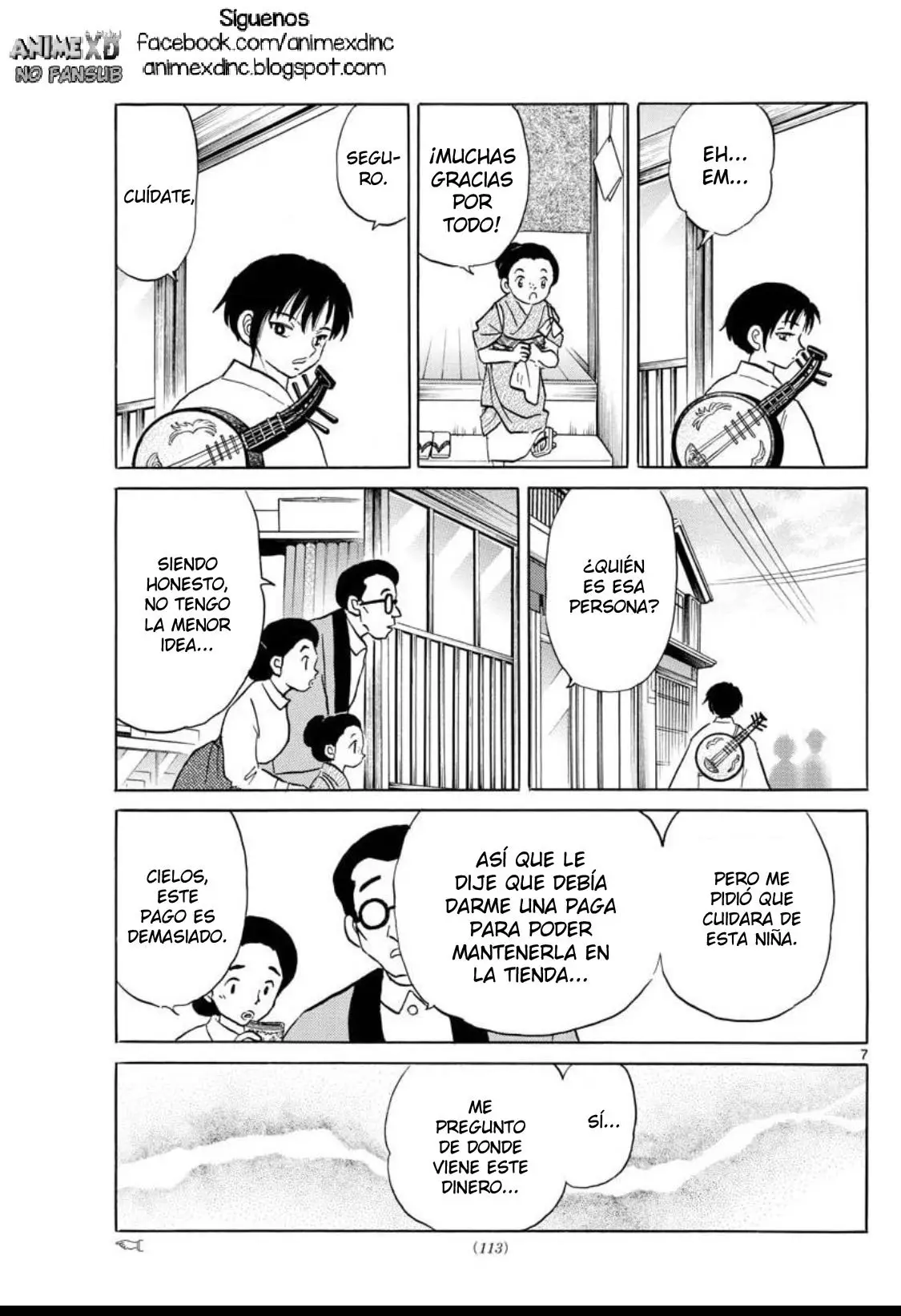 Mao capítulo 92, página 8