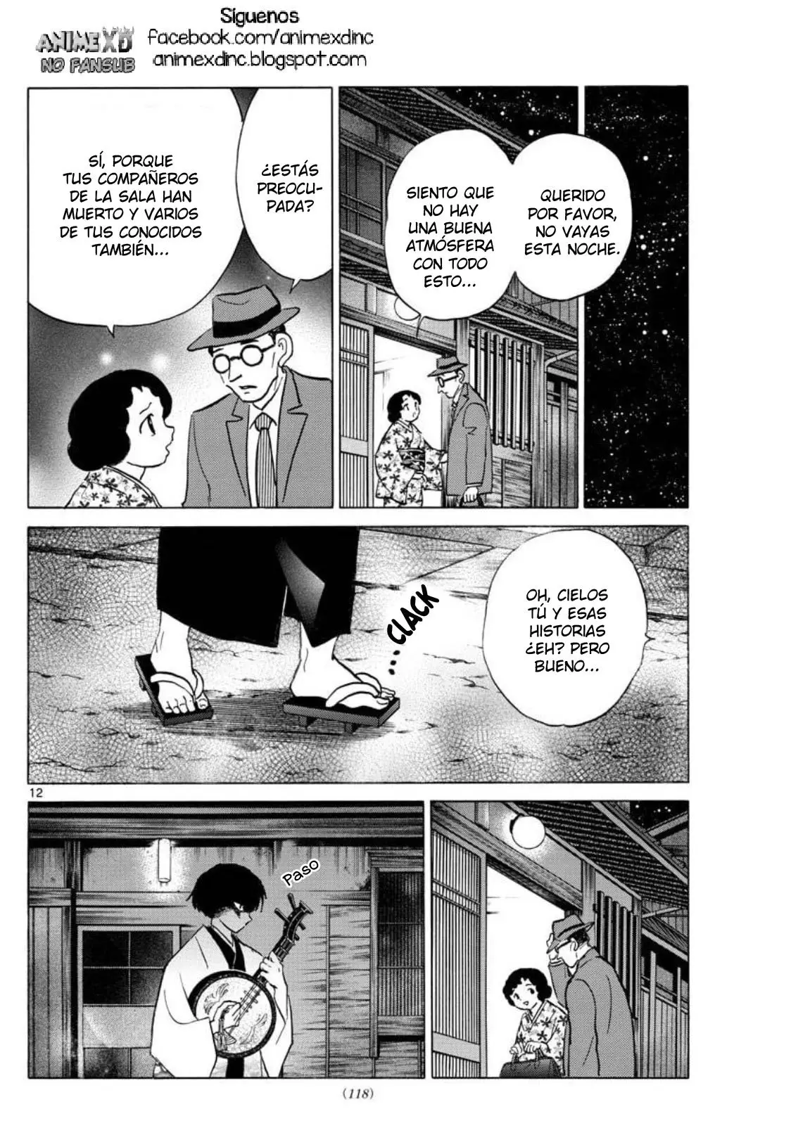 Mao capítulo 92, página 13