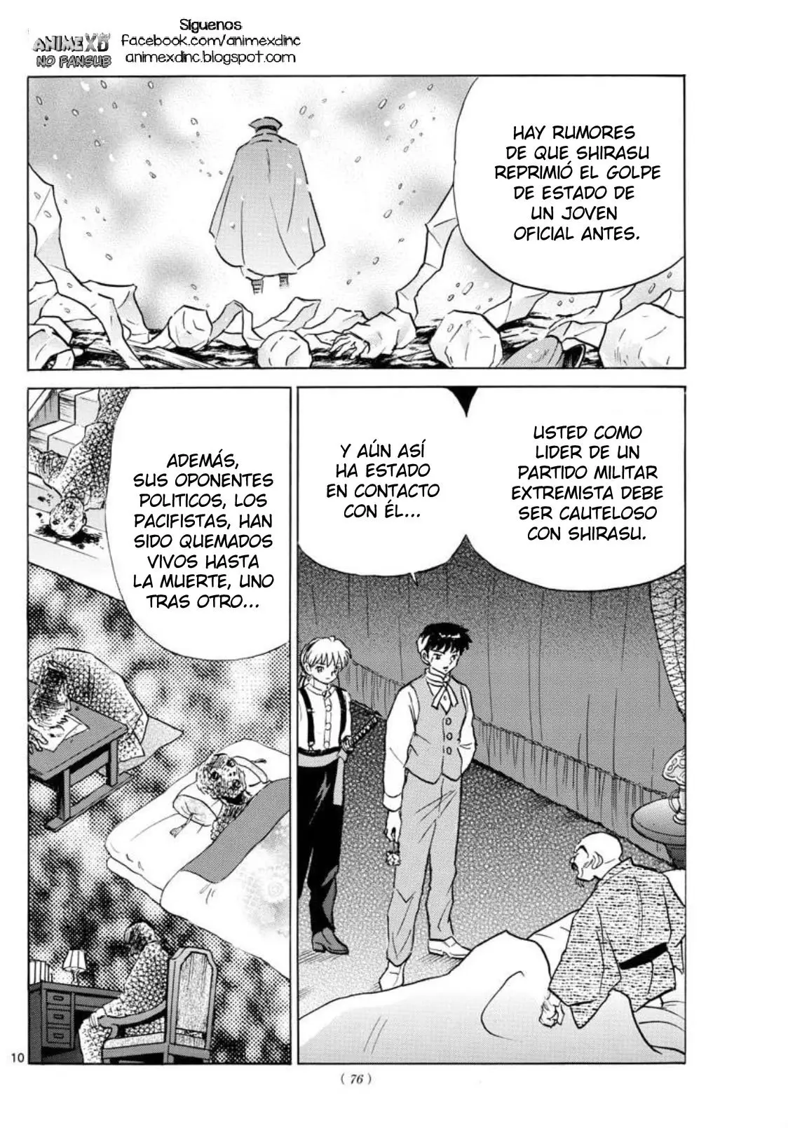 Mao capítulo 94, página 11