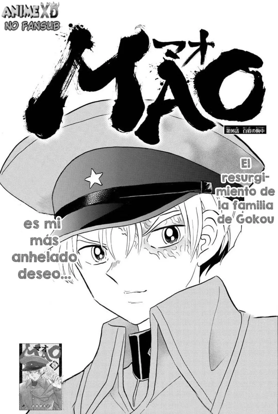 Mao capítulo 96, página 2