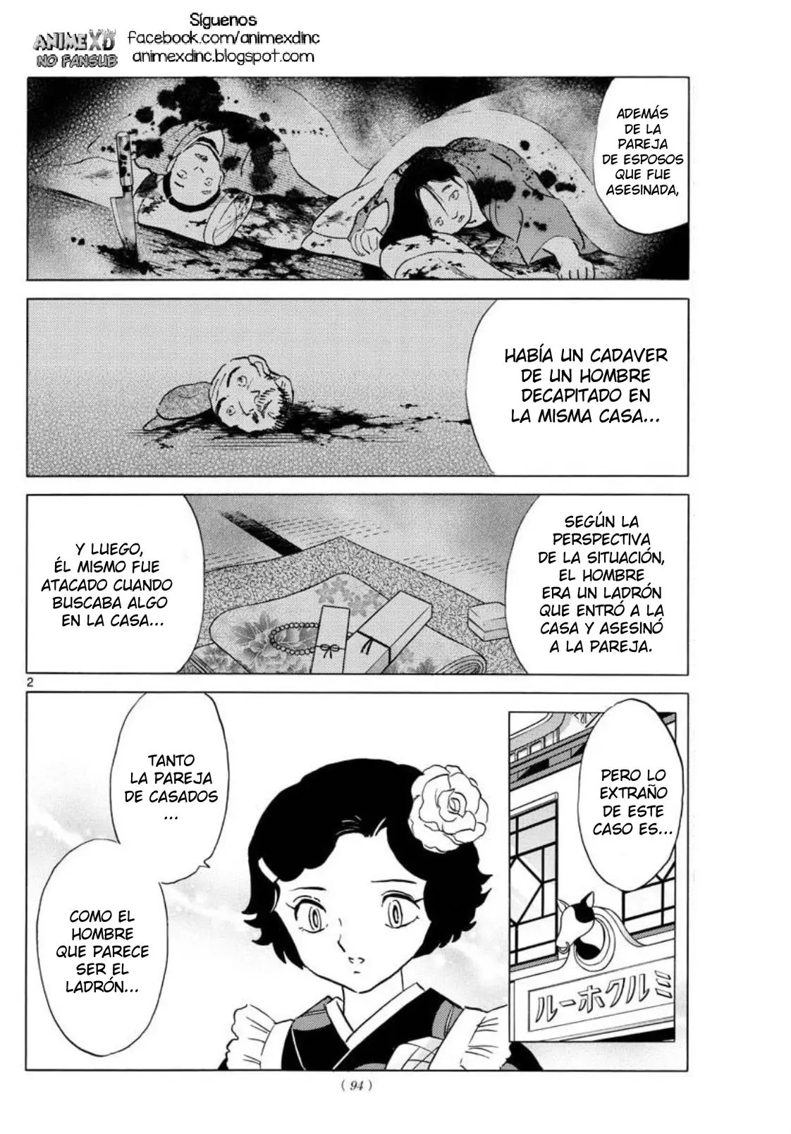 Mao capítulo 98, página 3