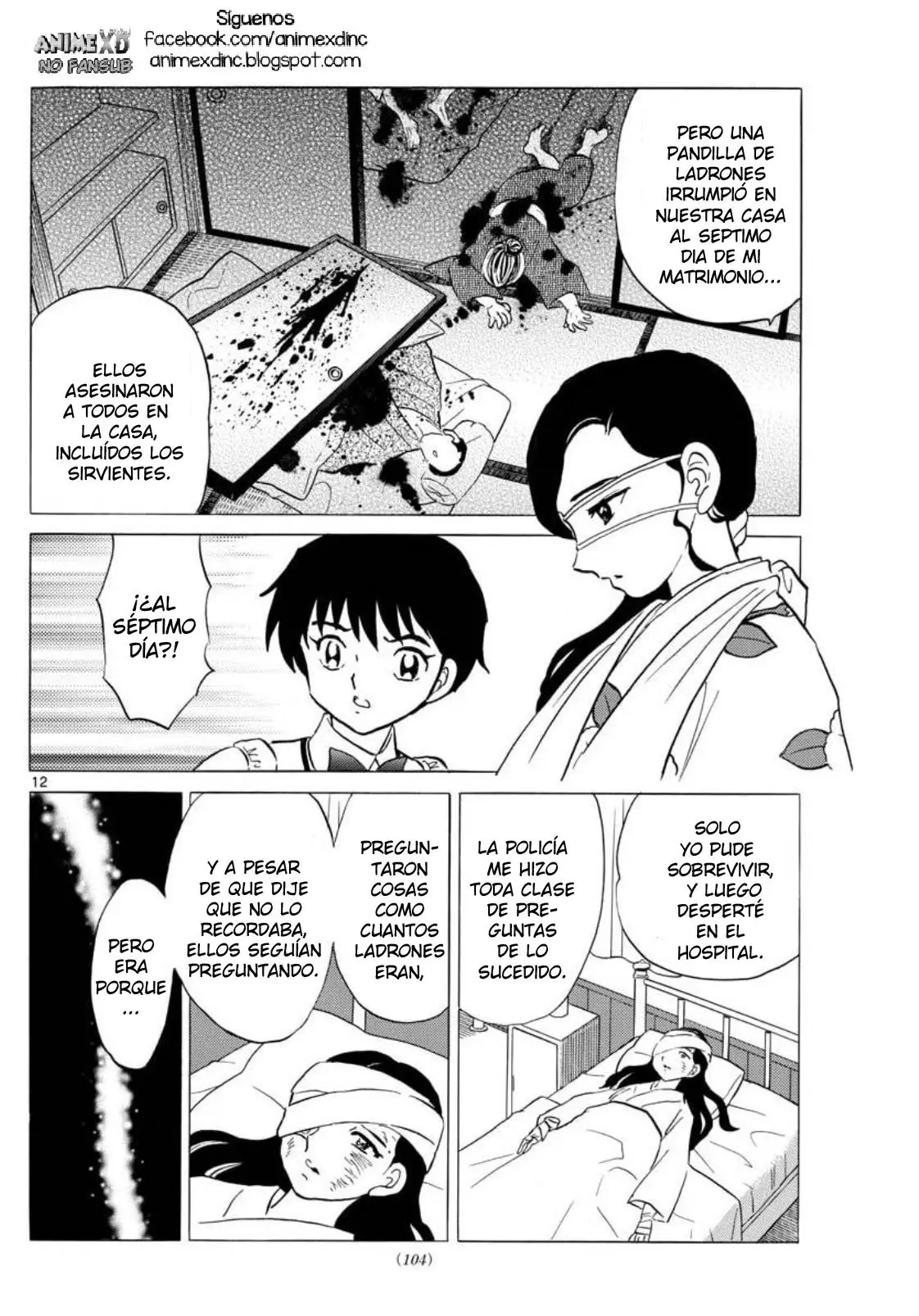 Mao capítulo 98, página 13