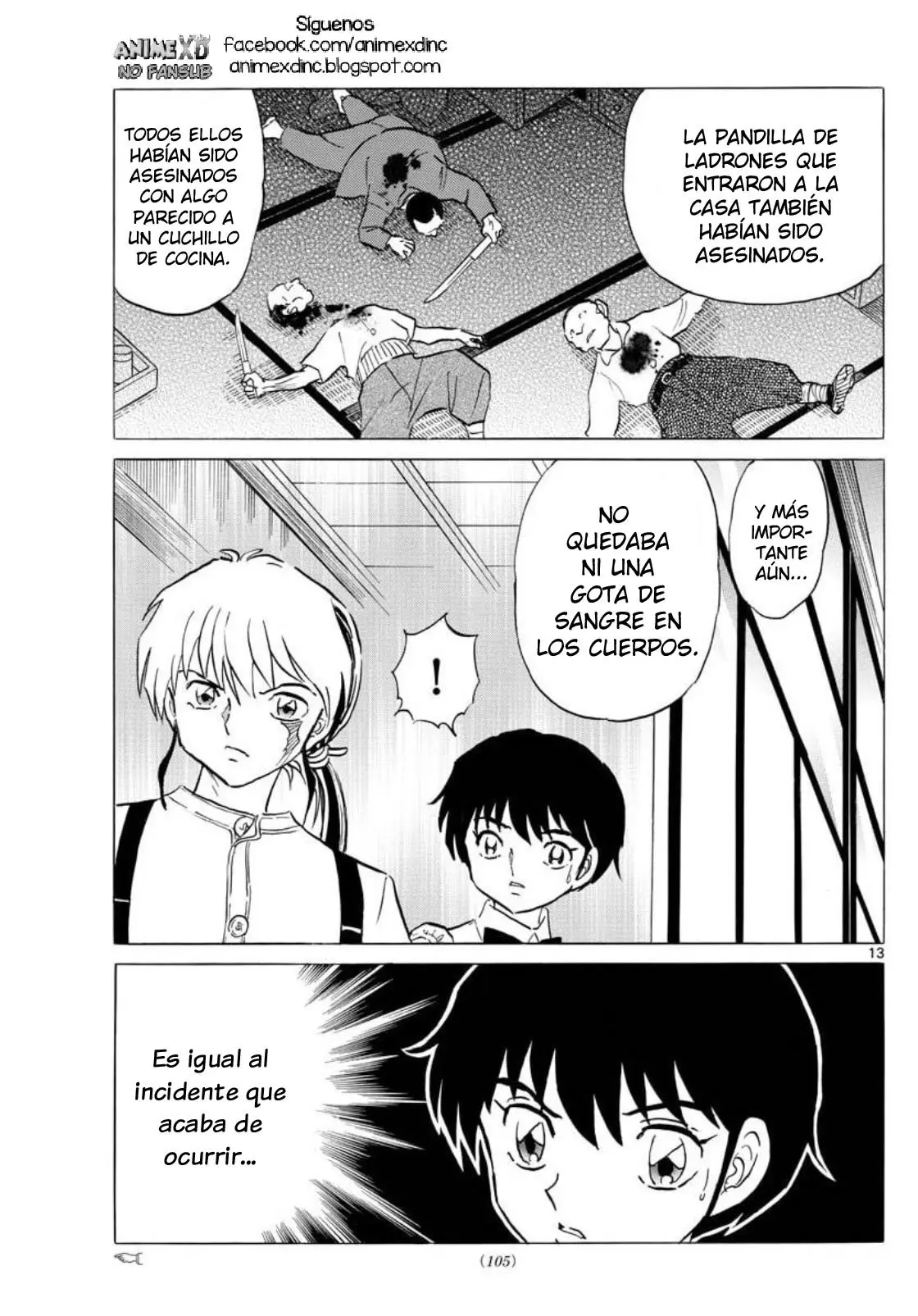 Mao capítulo 98, página 14