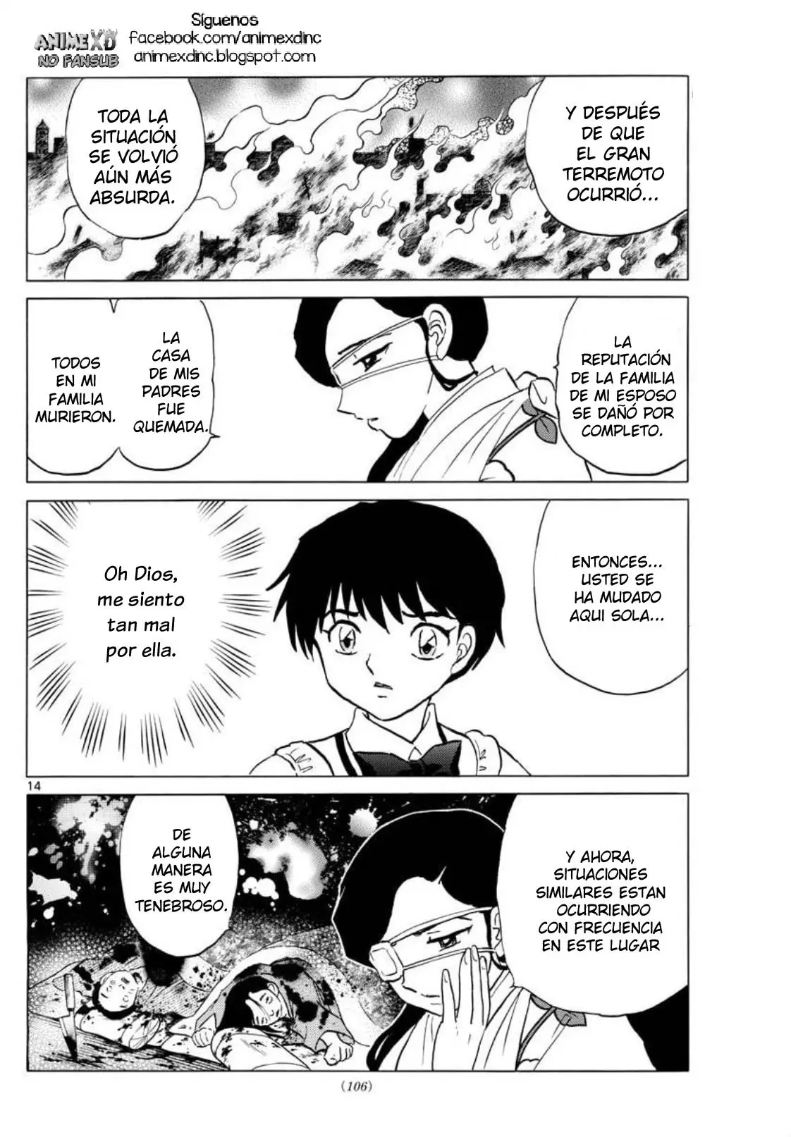 Mao capítulo 98, página 15