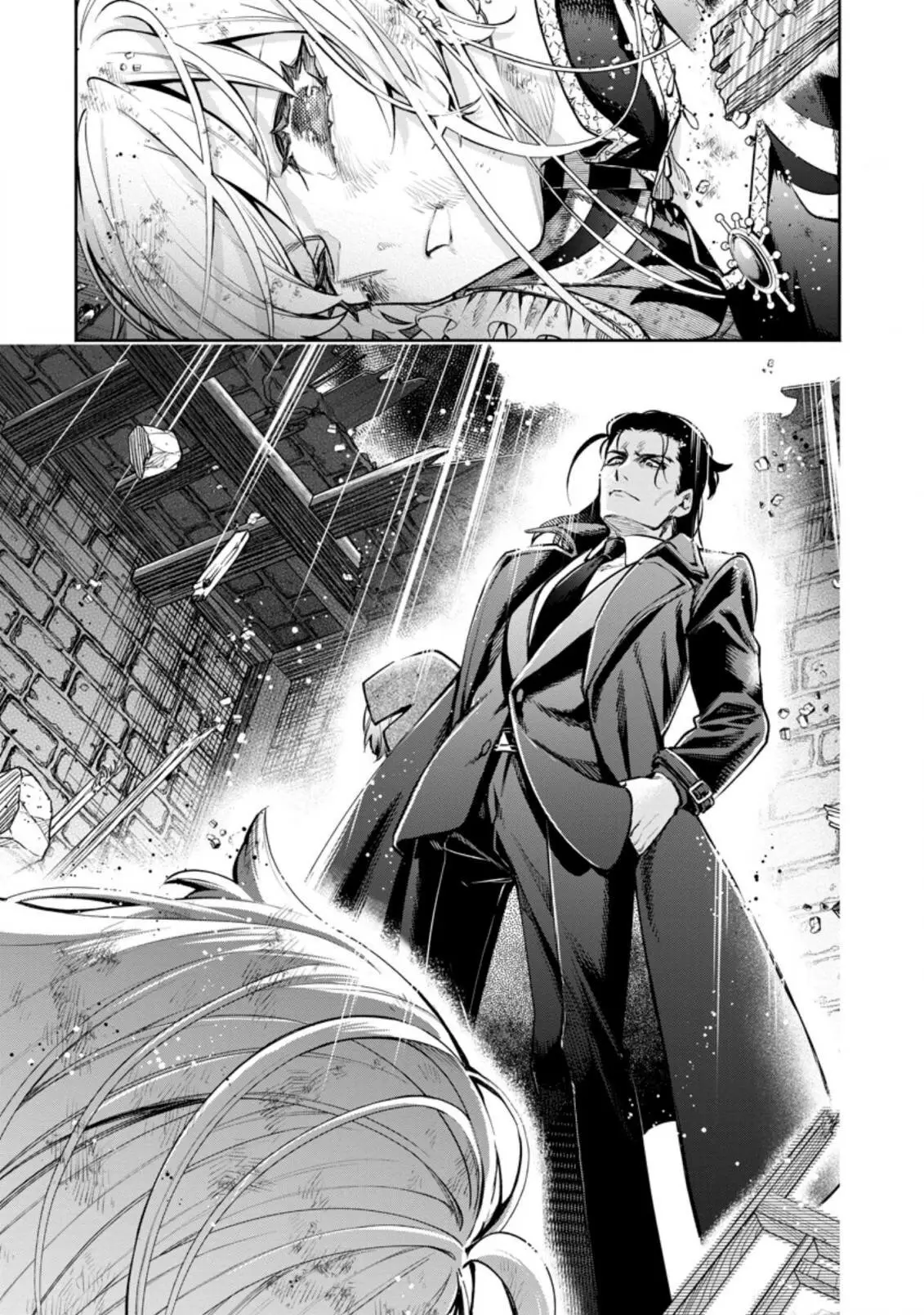 Maou-Sama Retry! R capítulo 22.2, página 17