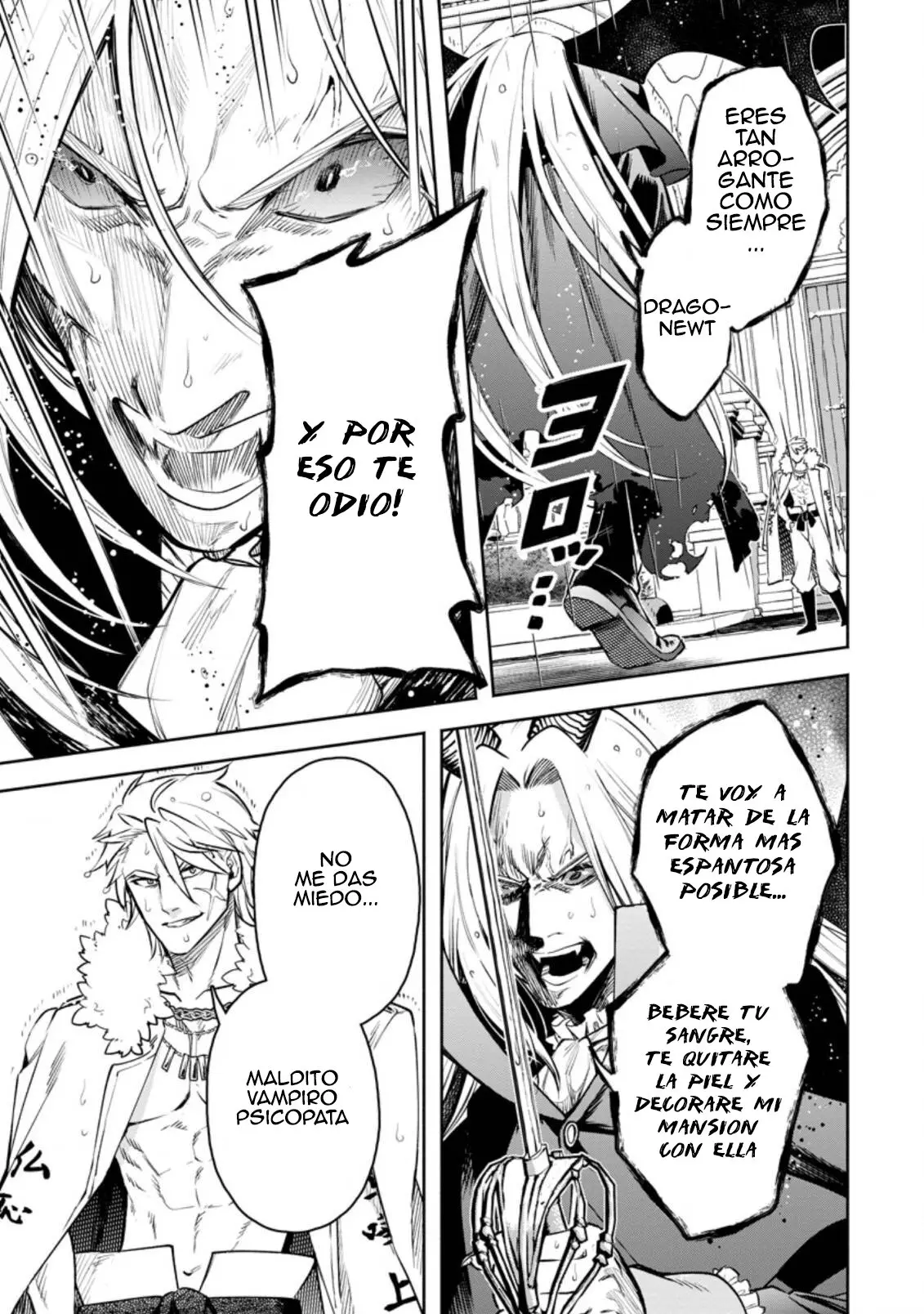 Maou-Sama Retry! R capítulo 25.2, página 5