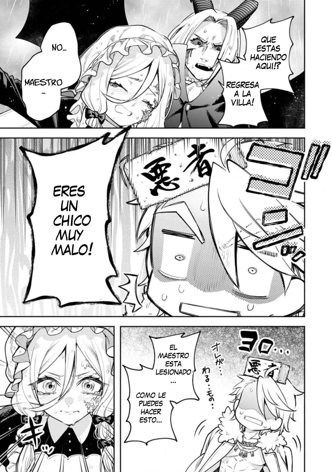 Maou-Sama Retry! R capítulo 25.2, página 9