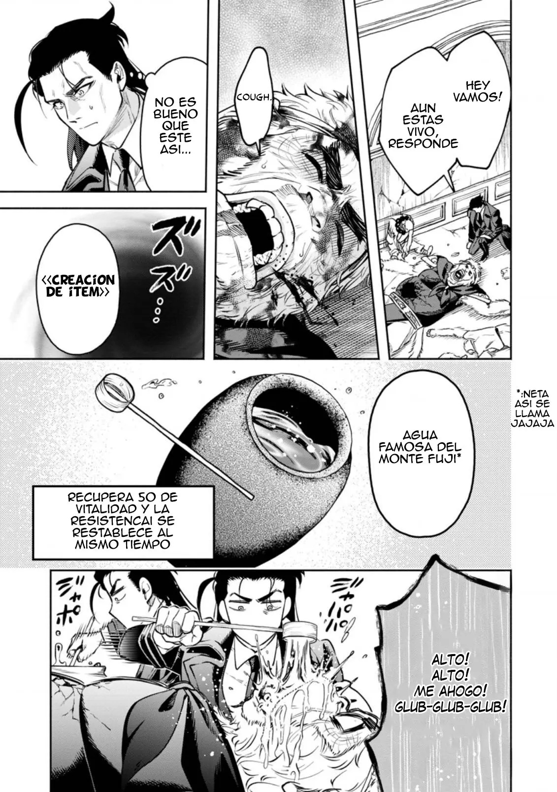 Maou-Sama Retry! R capítulo 26.2, página 9