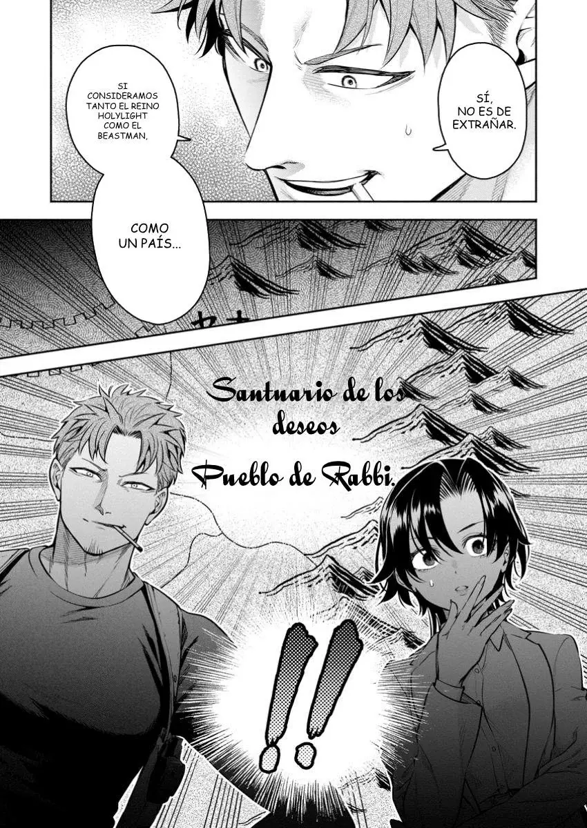 Maou-Sama Retry! R capítulo 44.3, página 9