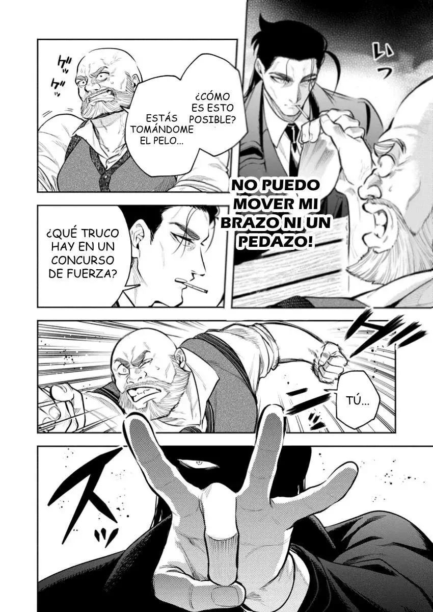 Maou-Sama Retry! R capítulo 45.2, página 12