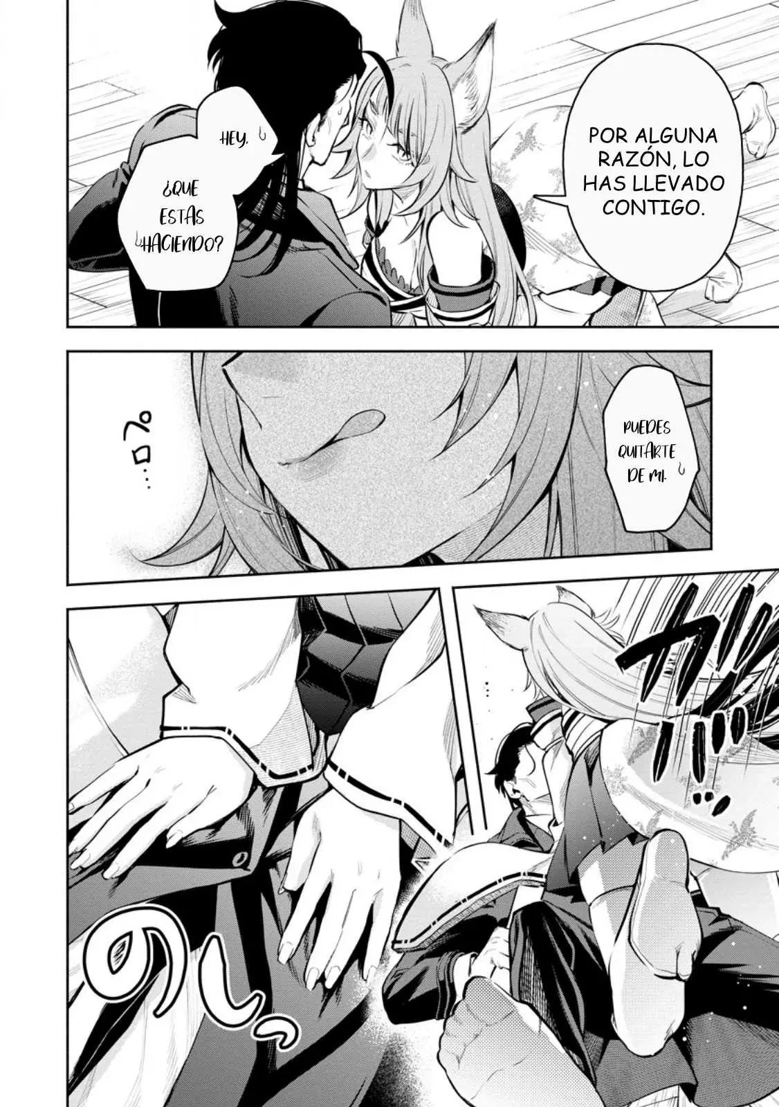 Maou-Sama Retry! R capítulo 46.2, página 4