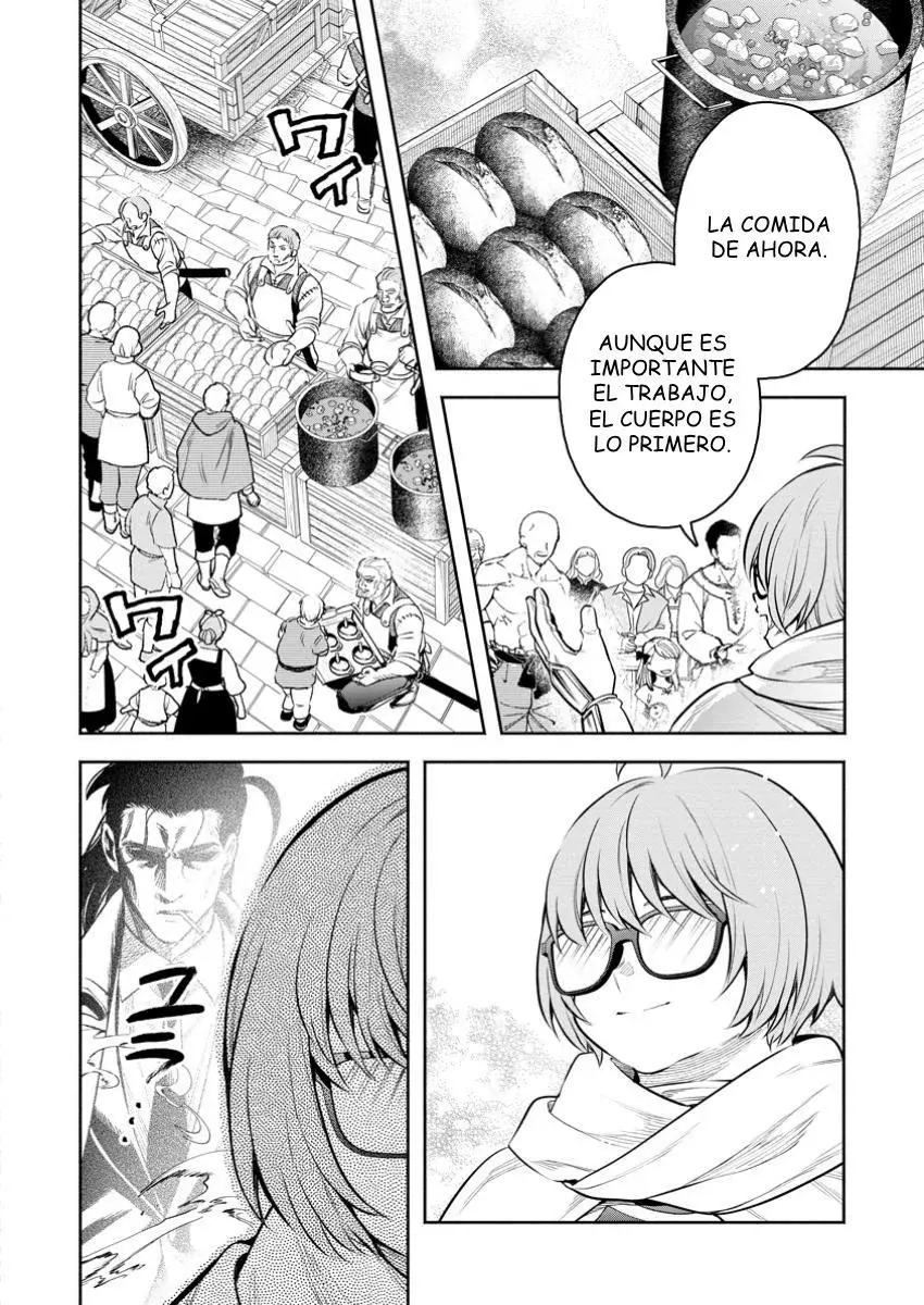 Maou-Sama Retry! R capítulo 47.2, página 7