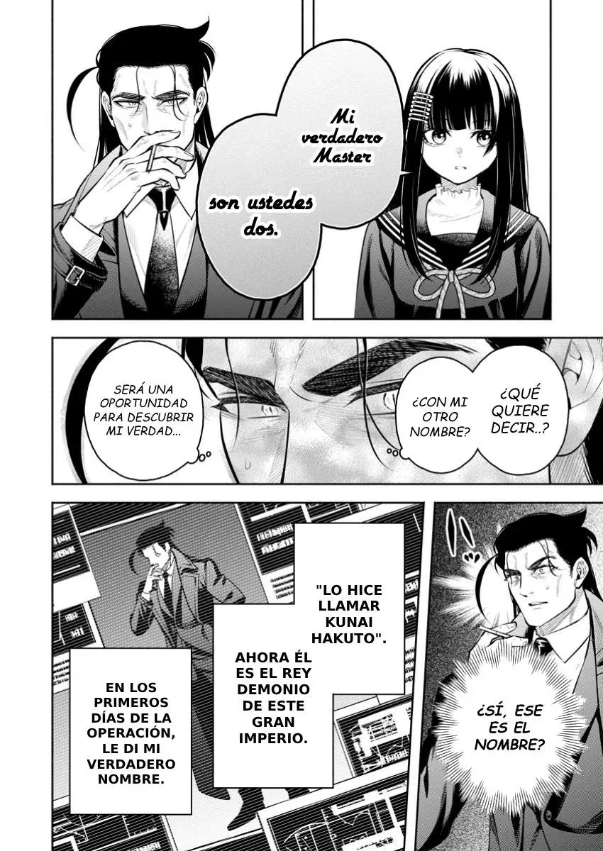 Maou-Sama Retry! R capítulo 48.2, página 7