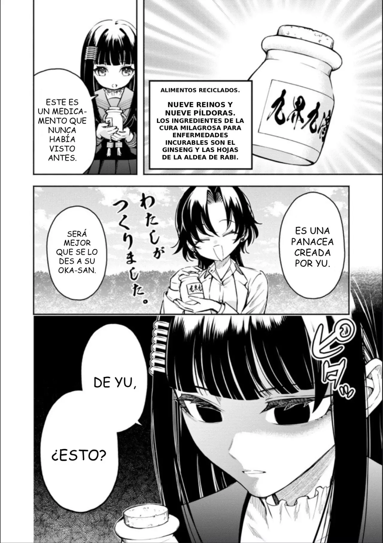 Maou-Sama Retry! R capítulo 52.2, página 10