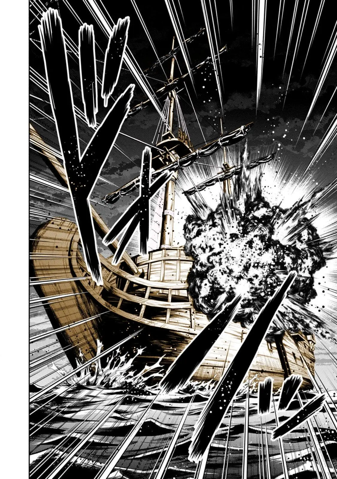 Maou-Sama Retry! R capítulo 57.2, página 9