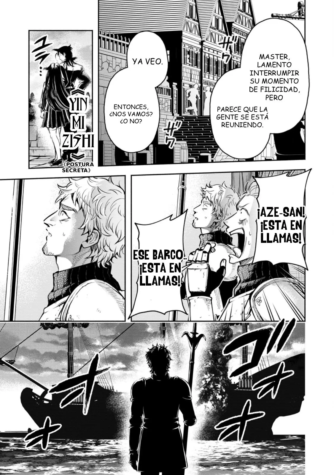 Maou-Sama Retry! R capítulo 57.2, página 12