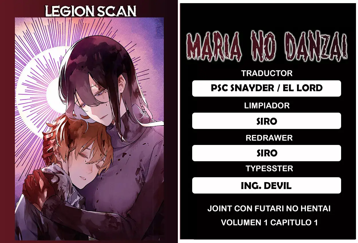 Maria No Danzai capítulo 1, página 1