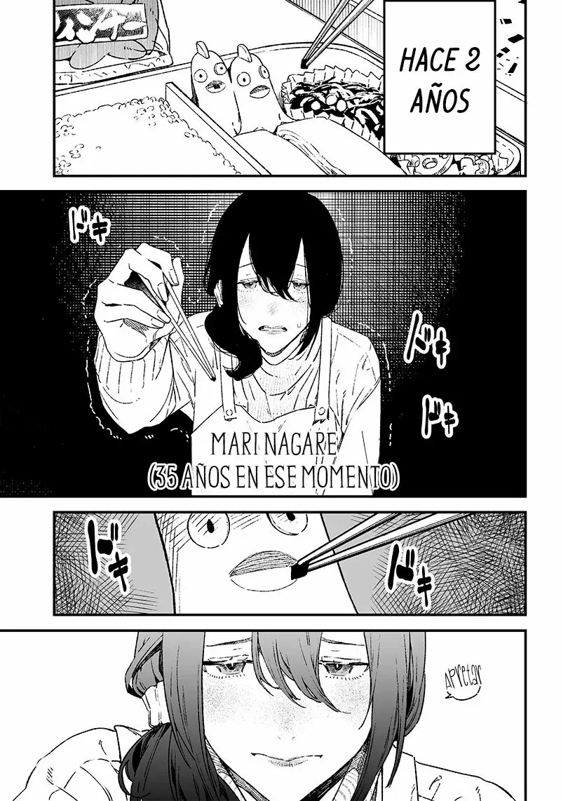Maria No Danzai capítulo 1, página 4