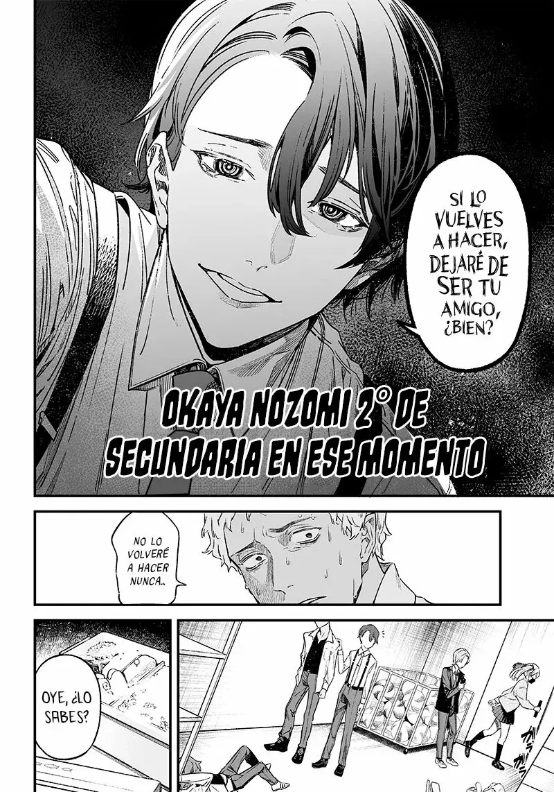 Maria No Danzai capítulo 1, página 11