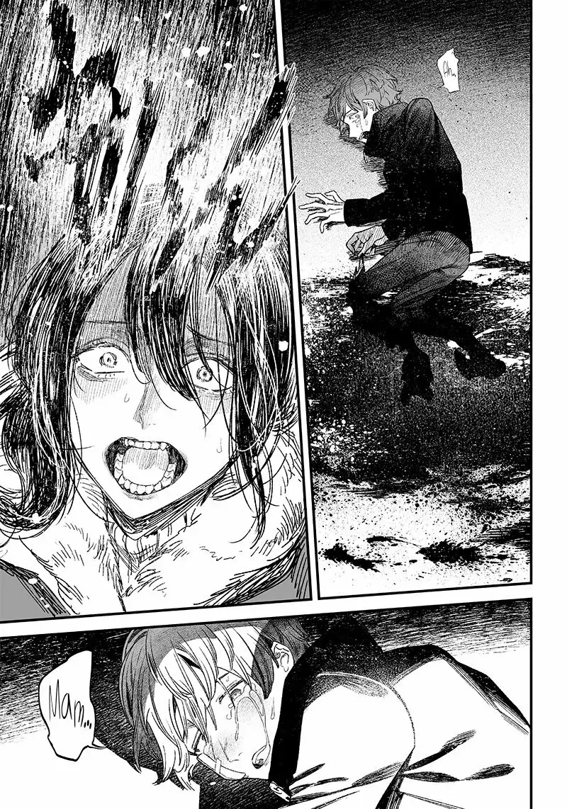 Maria No Danzai capítulo 1, página 39