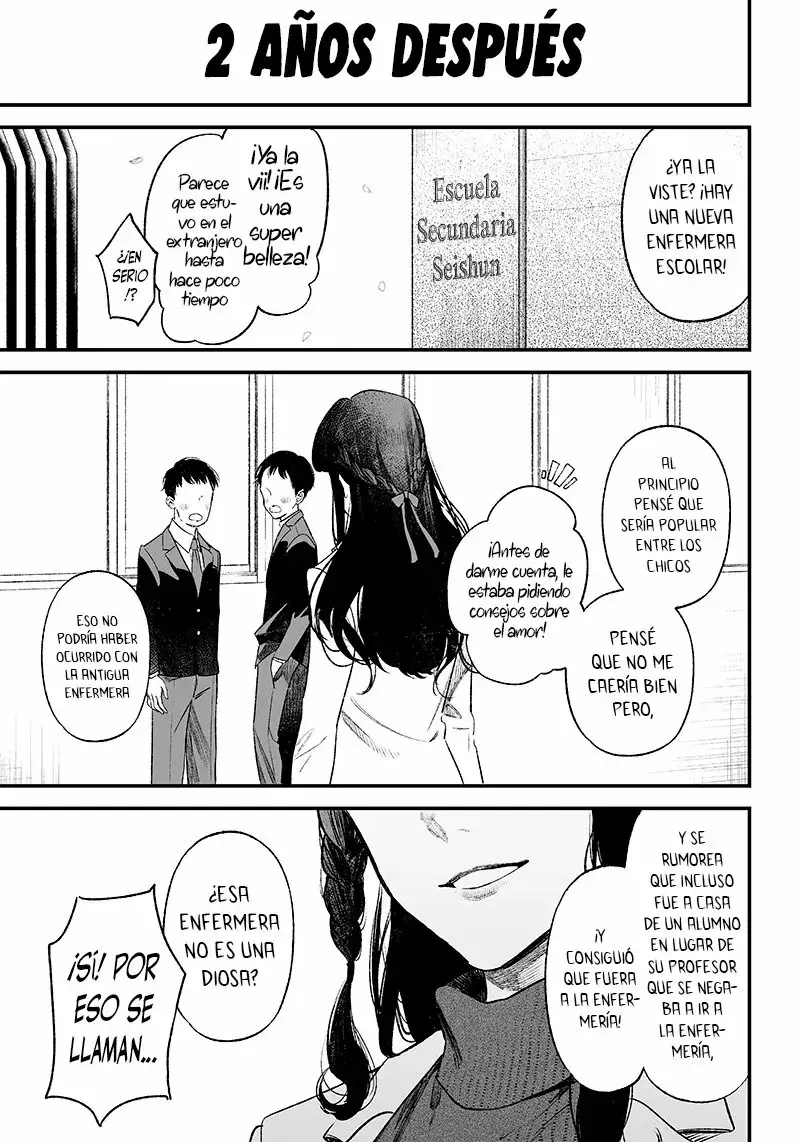 Maria No Danzai capítulo 1, página 58
