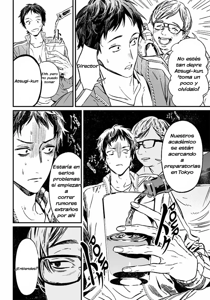 Maria No Danzai capítulo 10, página 7