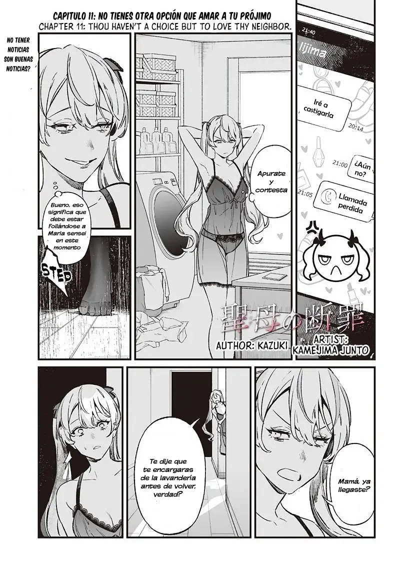 Maria No Danzai capítulo 11, página 3