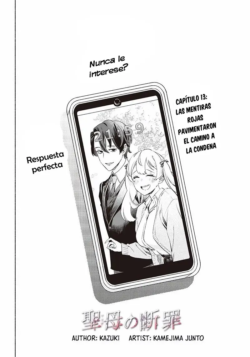 Maria No Danzai capítulo 13, página 4