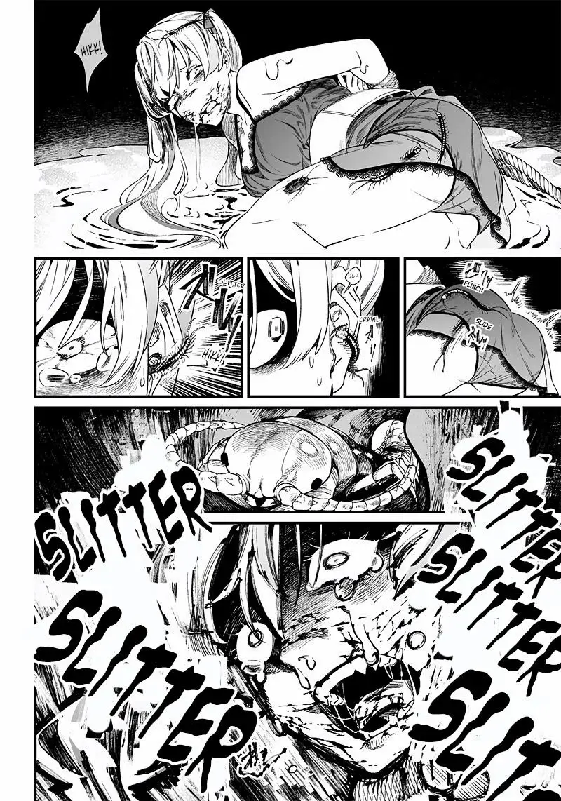 Maria No Danzai capítulo 13, página 20