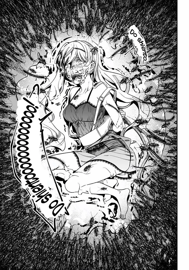 Maria No Danzai capítulo 13, página 21