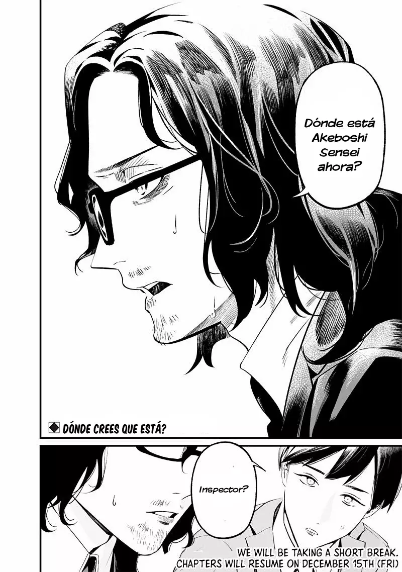 Maria No Danzai capítulo 14, página 20