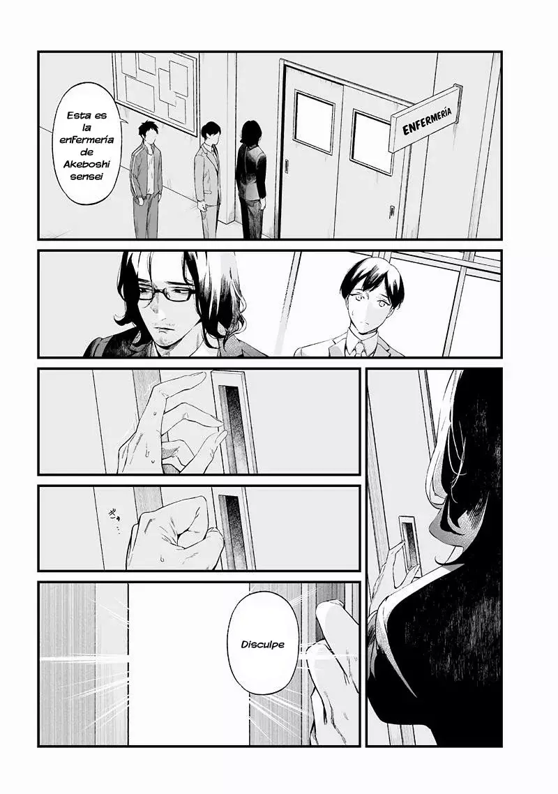 Maria No Danzai capítulo 15, página 3