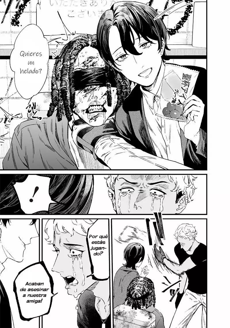 Maria No Danzai capítulo 15, página 15