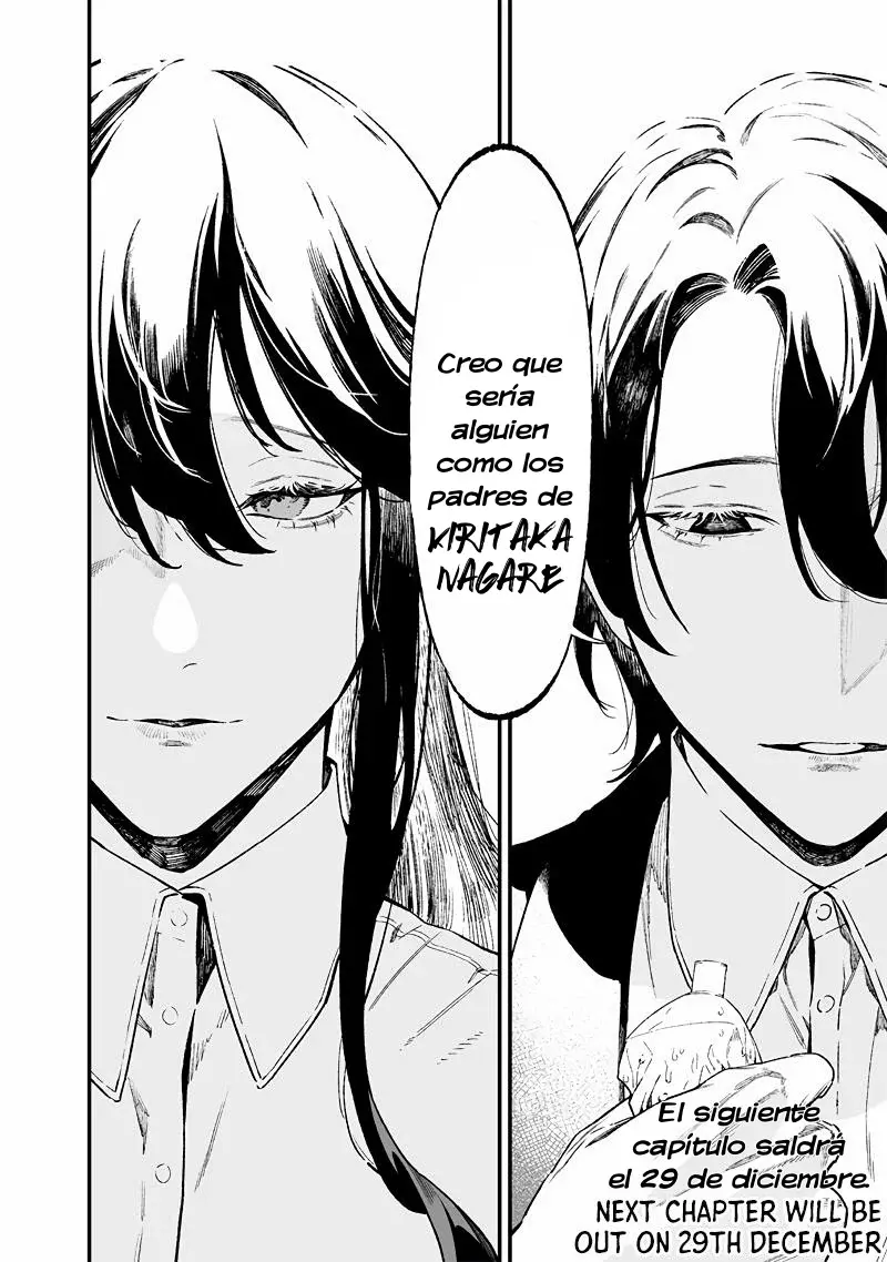 Maria No Danzai capítulo 15, página 20