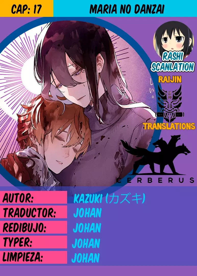 Maria No Danzai capítulo 17, página 1