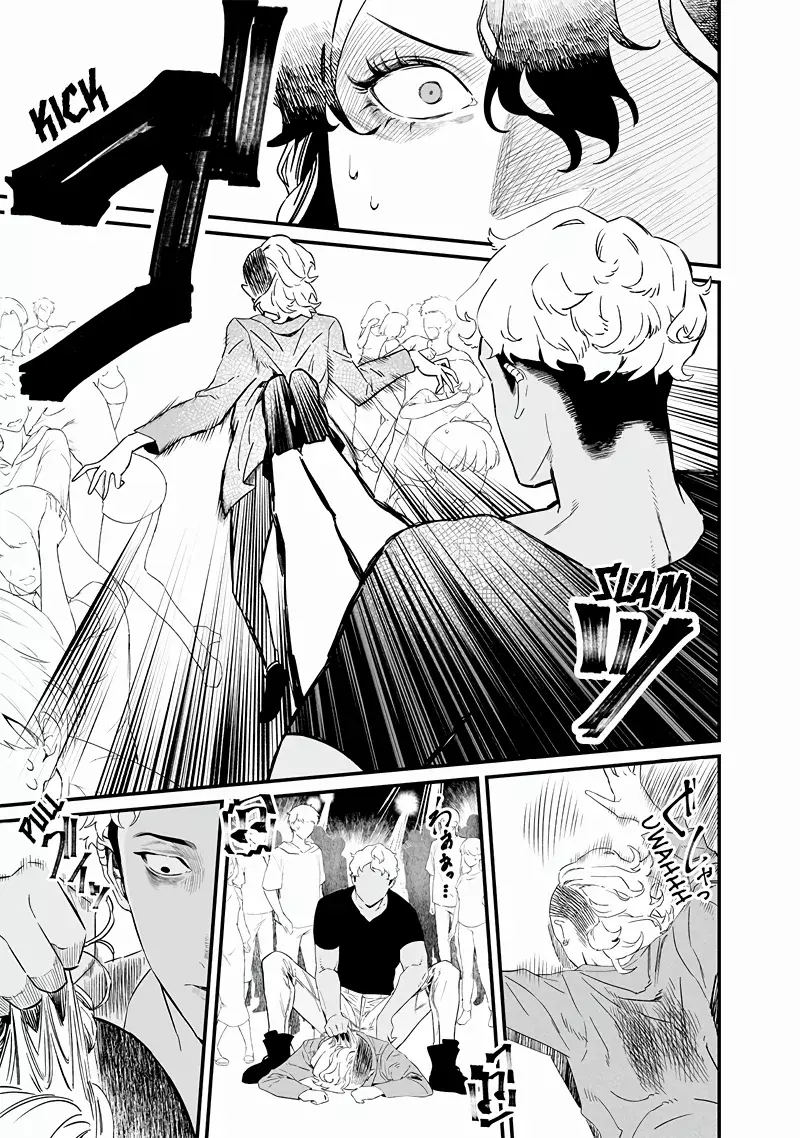 Maria No Danzai capítulo 17, página 18