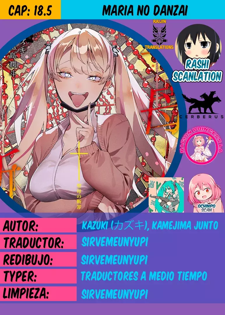 Maria No Danzai capítulo 18.5, página 1