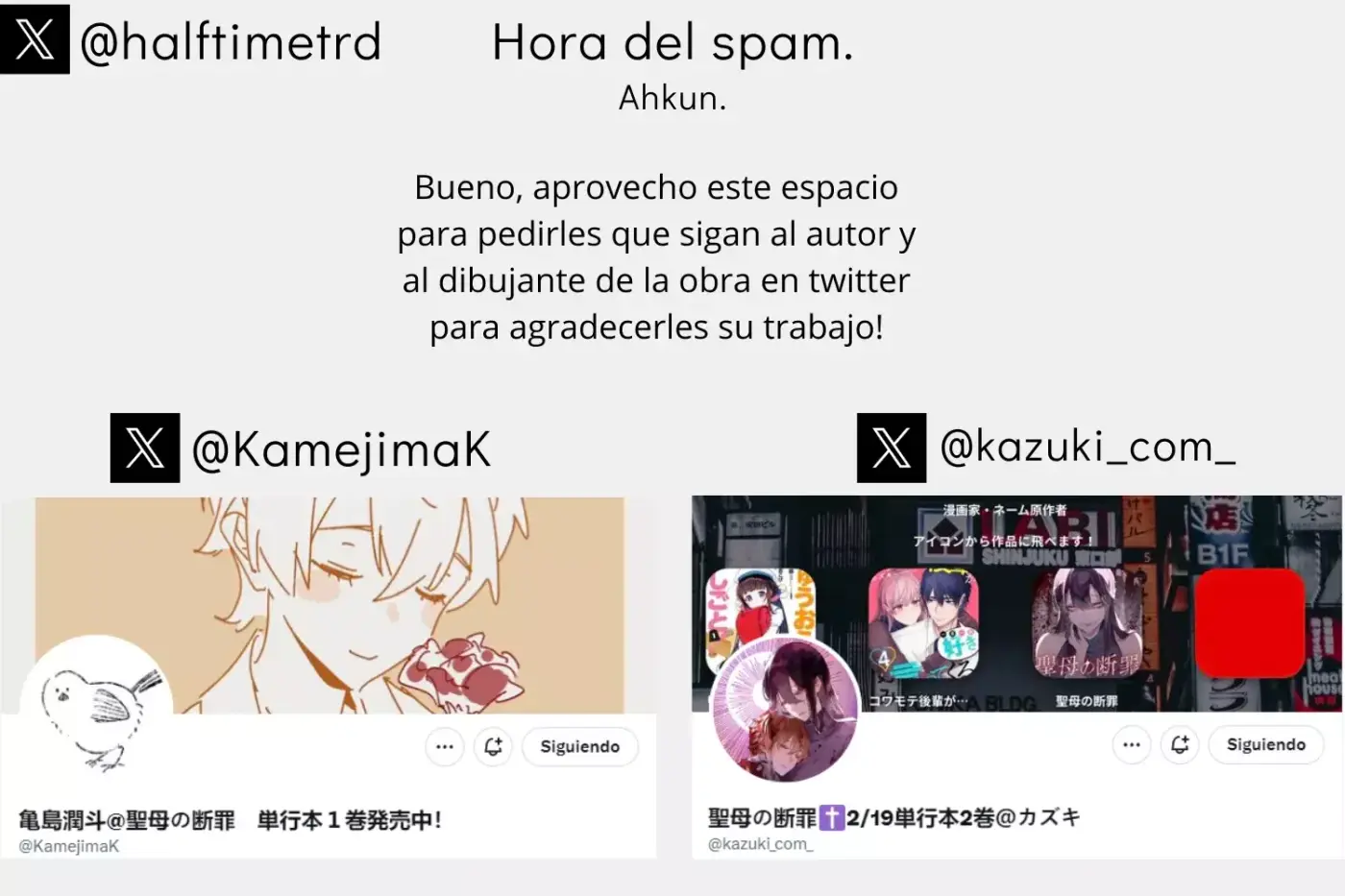 Maria No Danzai capítulo 18.5, página 5