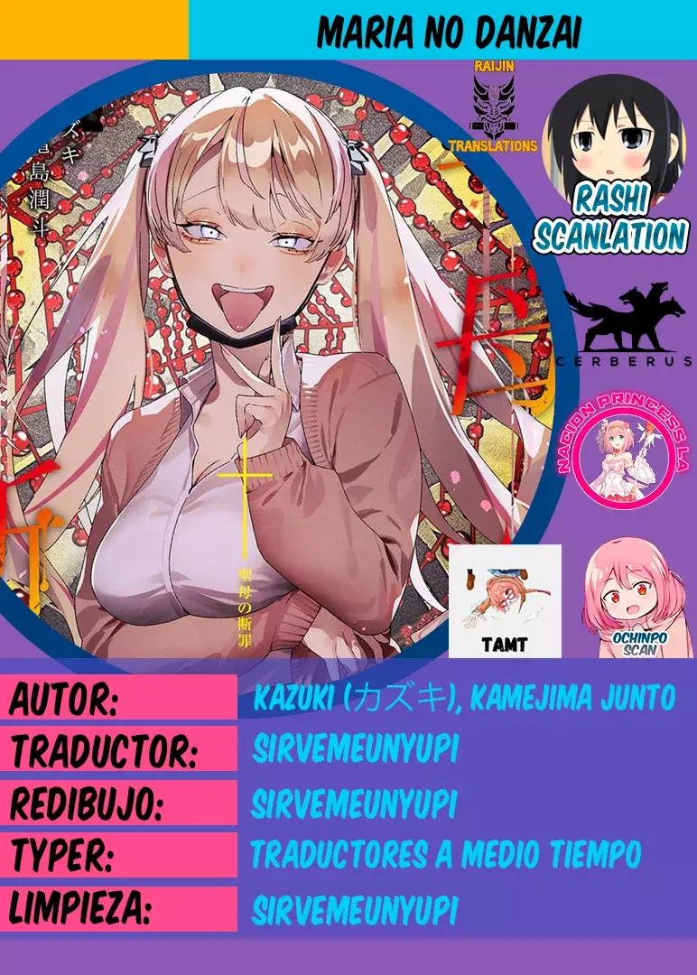 Maria No Danzai capítulo 18.6, página 1