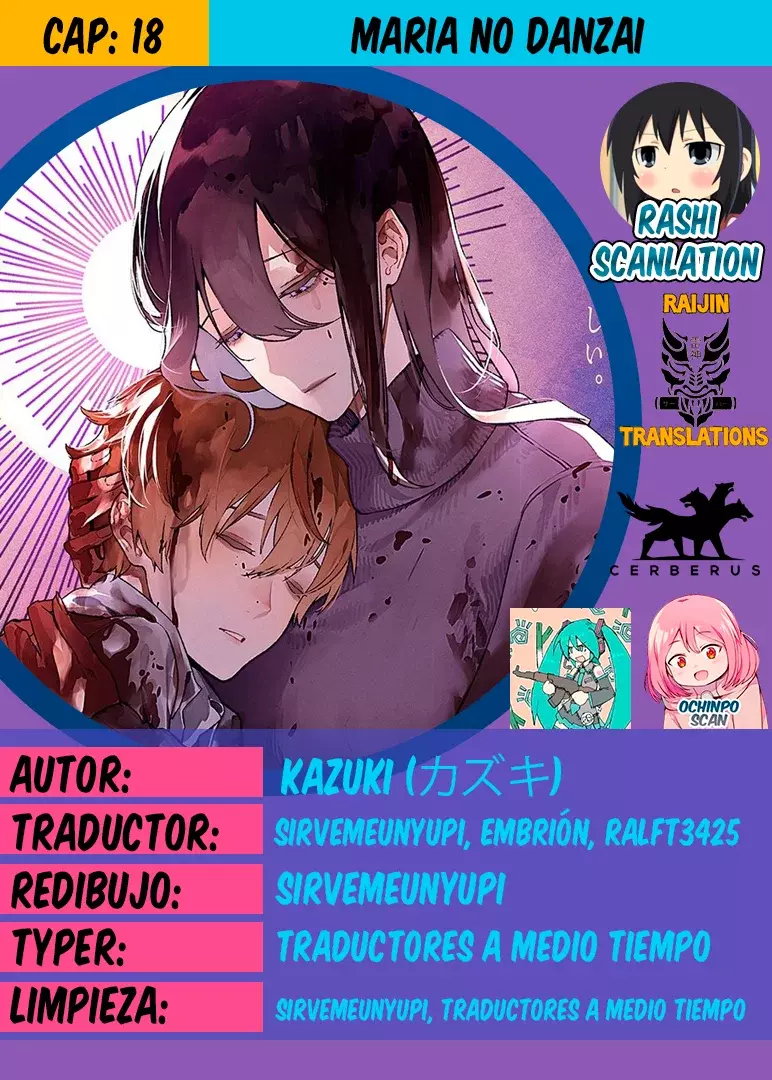 Maria No Danzai capítulo 18, página 1
