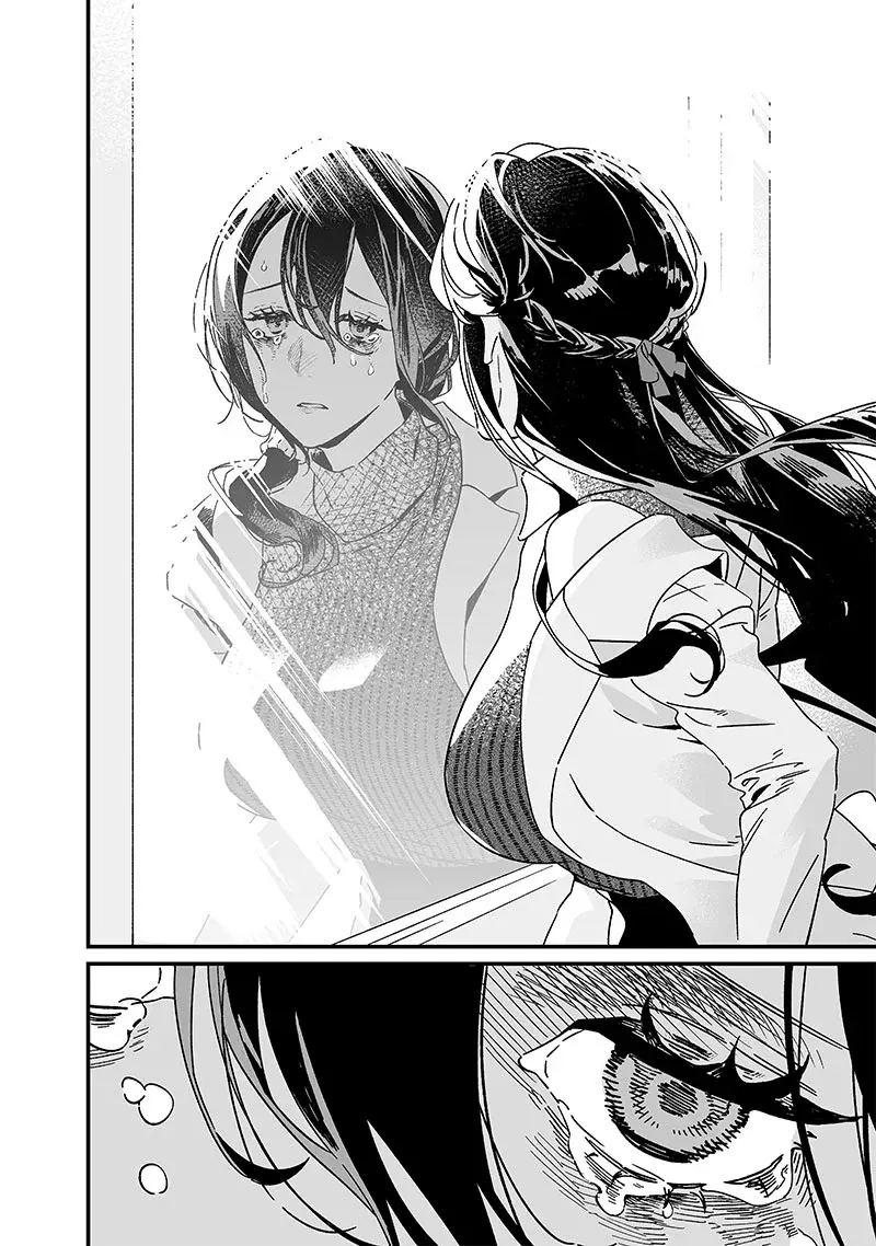 Maria No Danzai capítulo 19, página 16