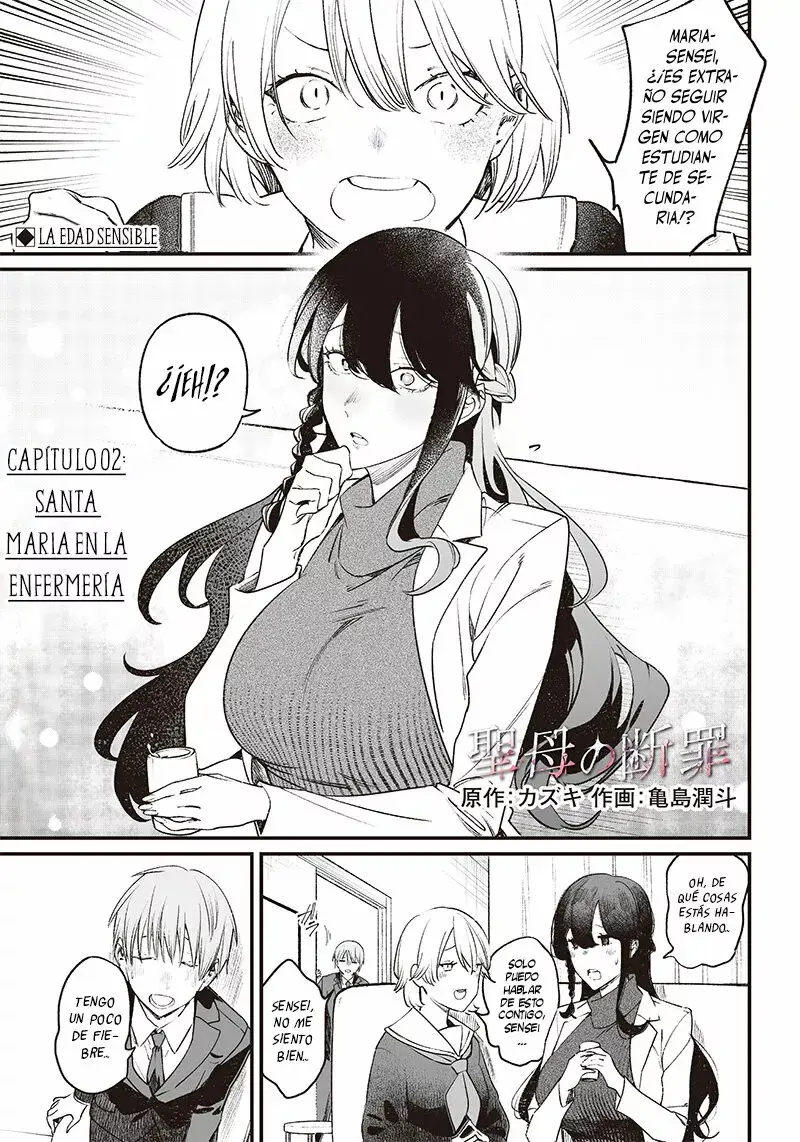 Maria No Danzai capítulo 2, página 2