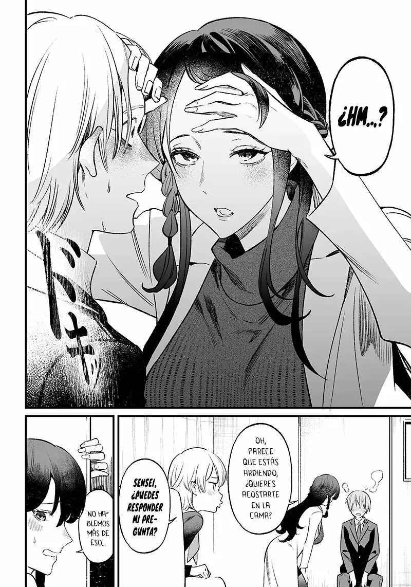 Maria No Danzai capítulo 2, página 3