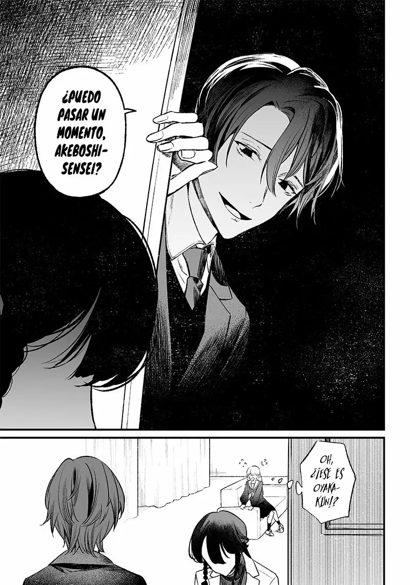 Maria No Danzai capítulo 2, página 4
