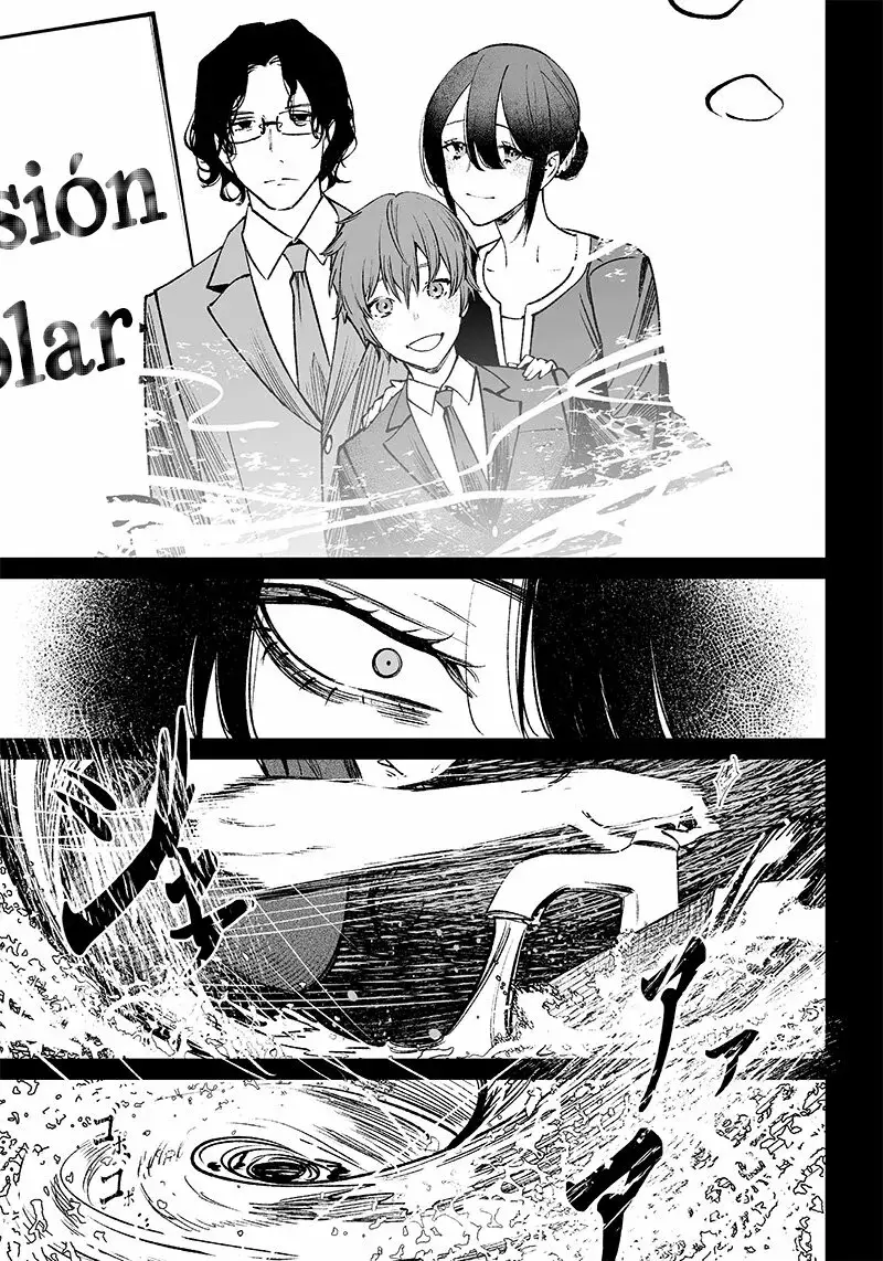 Maria No Danzai capítulo 2, página 16